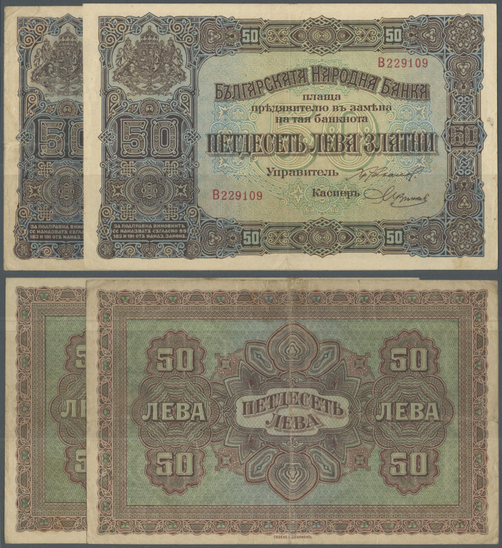 Bulgaria: Set of 2 notes 50 Leva ND(1917) P. 24, both folded but one of them mor...