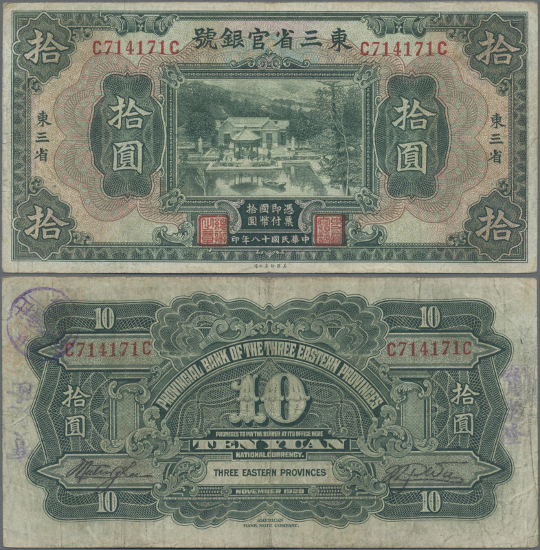 China: Provincial Bank of the Three Eastern Provinces 10 Yuan 1929 with place of...