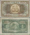 China: Fu-Tien Bank 1 Dollar ND(1921), P.S3014, front appears nice, some minor margin split and a few folds, Condition: F.
 [differenzbesteuert]