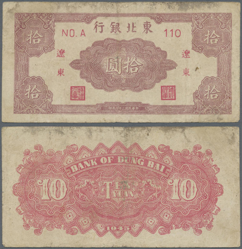 China: Bank of Dung Bai 10 Yuan 1945 P. S3729A in condition: F-.
 [differenzbes...