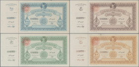 Egypt: Egypt Note King Farouk set with 5, 10, 2x 50 and 2x 100 voucher issued by the Upper Nile Valley Authority to save Palestine with counterfoil in...