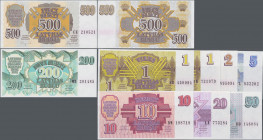 Latvia: Latvijas Banka set with 9 banknotes series 1992 with 2x 1, 2, 5, 10, 20, 50, 200 and 500 Rublu, P.35-42 in UNC condition. (9 pcs.)
 [differen...