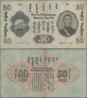 Mongolia: Peoples Republic of Mongolia 50 Tugrik 1941, P.26, very popular banknote with portrait of Sukhe Bataar, toned paper with margin split and ti...