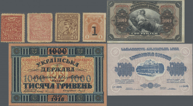 Russia: Huge lot with 104 banknotes, comprising for example Ukraine 20 and 2x 50...