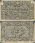 Deutschland - Altdeutsche Staaten: Preussen, Königreich, 1 Thaler o.D.(1809), mit Überdruck ”Realisations-Comptoir zu Königsberg”, P.S395c (PiRi A207,...
