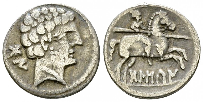 Bolskan AR Denarius, c. 150-100 BC 

Celtic Spain, Bolskan-Osca . AR Denarius ...