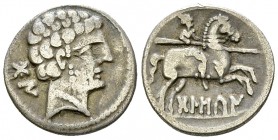 Bolskan AR Denarius, c. 150-100 BC 

Celtic Spain, Bolskan-Osca . AR Denarius (17-18 mm, 3.94 g), c. 150-100 BC.
Obv. Bo, Bearded male head to righ...