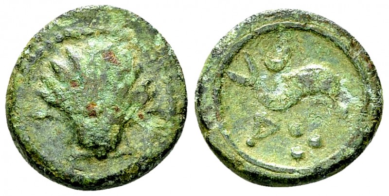 Saguntum AE Quadrans, c. 100-30 BC 

Spain, Arse/ Saguntum . AE Quarter Unit/Q...