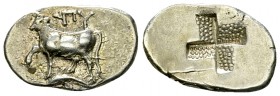 Byzantion AR Drachm, c. 387/6-340 BC 

Thrace, Byzantion . AR Drachm (11-17 mm, 2.54 g), c. 387/6-340 BC.
Obv. ΠΥ, Bull standing on dolphin left.
...