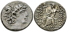 Philippos I Philadelphos AR Tetradrachm 

Seleukid Kings. Philippos I. Philadelphos (95-83 BC). AR Tetradrachm (25-26 mm, 15.29 g), uncertain mint....