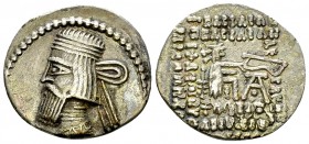 Artabanos II AR Drachm 

Parthian Kings. Artabanos II (75-62 BC). AR Drachm (19-20 mm, 3.58 g).
 Obv. Bust left. 
Rev. Arsakes I seated right on t...