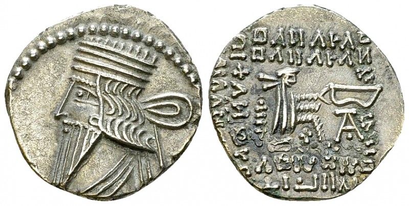 Artabanos II AR Drachm 

Parthian Kingdom. Artabanos II . (75-62 BC). AR Drach...