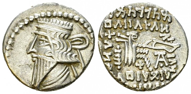 Artabanos II AR Drachm 

Parthian Kingdom. Artabanos II . (75-62 BC). AR Drach...