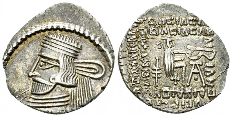 Artabanos III AR Drachm 

Parthian Kings. Artabanos III. (sometimes called IV....