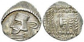 Artabanos III AR Drachm 

Parthian Kings. Artabanos III. (sometimes called IV.) (c. 80-90 AD). AR Drachm (22 mm, 3.67 g), Ekbatana mint.
Obv. Diade...
