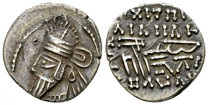 Artabanos V AR Drachm 

Parthian Kings. Artabanos V. (216-224 AD). AR Drachm (...