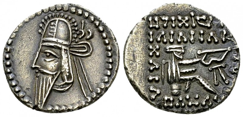 Vologases VI AR Drachm 

Parthian Kings. Vologases VI. (208-228 AD). AR Drachm...