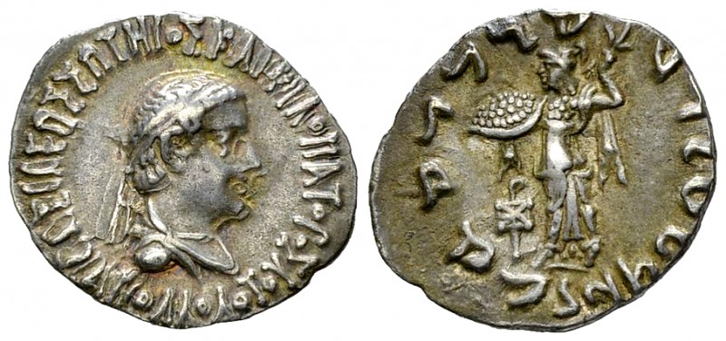 Apollodotos II AR Drachm, Taxila 

Kings of Bactria. Apollodotos II . (c. 80-6...