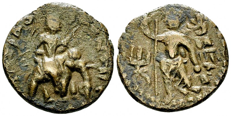 Huvishka AE Tetradrachm 

Kushan Empire. Huvishka (c.151-190 AD). AE Tetradrac...
