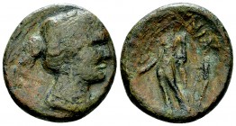 Enna AE21, 44-36 BC 

Sicily, Enna . AE21 (7.64 g), 44-36 BC.
Obv. Female head (Persephone?) to right.
Rev. Triptolemos standing left, extending h...