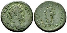 Septimius Severus AE27, Nikopolis ad Istrum 

 Septimius Severus (193-211 AD). AE27 (12.09 g), Moesia Inferior, Nikopolis ad Istrum. Aurelius Gallus...