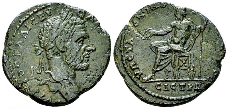 Macrinus AE25, Nikopolis ad Istrum 

 Macrinus (217-218 AD). AE25 (9.27 g), Mo...