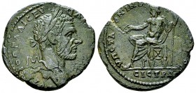 Macrinus AE25, Nikopolis ad Istrum 

 Macrinus (217-218 AD). AE25 (9.27 g), Moesia Inferior, Nikopolis ad Istrum. Statius Longinus, magistrate.
Obv...