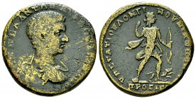 Diadumenianus AE26, Nikopolis ad Istrum 

 Diadumenianus (217-218 AD). AE26 (13.35 g). Moesia Inferior, Nikopolis ad Istrum. Statius Longinus, magis...