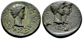 Augustus and Rhoimetalkes AE23 

 Augustus (27 BC - 14 AD), with Rhoimetalkes (11 BC - 12 AD) and Pythodoris . AE23 (9.06 g), Thracian mint.
Obv. K...