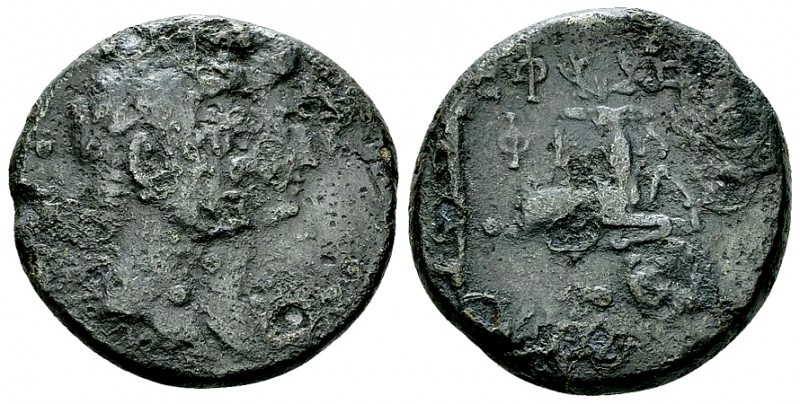 Augustus AE22, Ephesus, very rare 

Octavian as Augustus (27 BC-14 AD). AE22 (...