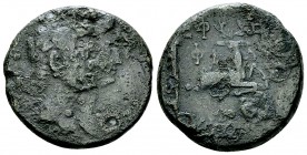 Augustus AE22, Ephesus, very rare 

Octavian as Augustus (27 BC-14 AD). AE22 (8.08 g), Ionia, Ephesus.
Obv. Jugate busts of Augustus and Livia to r...