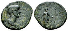 Nero AE18, Philadelphia (as Neocaesarea) 

 Nero (54-68 AD). AE18 (3.32 g), Lydia, Philadelphia (as Neocaesarea). Ti. Neikanor, magistrate.
Obv. NE...