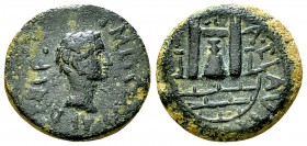 Augustus AE17, Paphos (?) 

 Augustus (27 BC-14 AD). AE17 (4.48 g), Cyprus, Paphos (?). A. Plautius, proconsul, struck in or shortly after 21 BC.
O...