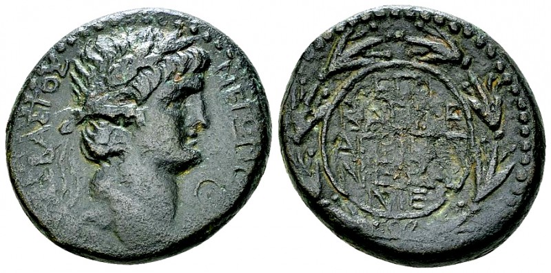 Nero AE23, Caesarea Panaeas (as Neronias) 

 Nero (54-68). AE23 (12.51 g), Jud...