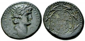 Nero AE23, Caesarea Panaeas (as Neronias) 

 Nero (54-68). AE23 (12.51 g), Judaea, Roman Administration, Caesarea Panaeas (as Neronias). Struck unde...