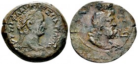 Vespasianus AE Diobol, Alexandria 

 Vespasianus (69-79 AD). AE Diobol (25-27 mm, 7.69 g), Alexandria, Egypt.
Obv. AYT TIT ΦΛAYI OYEΣΠAΣIAN KAIΣ, L...