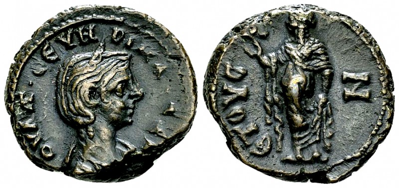 Severina BI Tetradrachm, Alexandria 

Aurelianus (270-275 AD) for Severina . B...