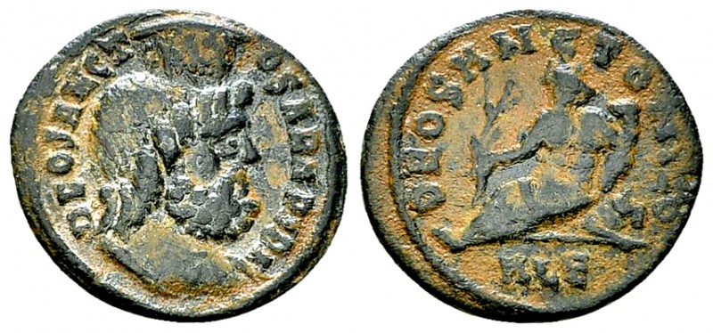 Festival of Isis AE Nummus, very rare, ex CNG 

 Festival of Isis , mid 4th ce...