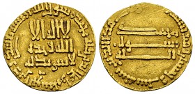 Al-Mansur AV Dinar, 156 AH 

 Abbasids . Al-Mansur (754-775 AD). AV Dinar (18 mm, 3.96 g), 156 AH.
Bernardi 51.

Very fine.