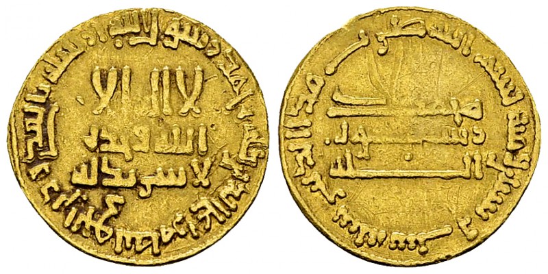 Al-Mahdi AV Dinar AH 166 = 784 AD 

Abbasids. Al-Mahdi (AH 158-169 = 775-785 A...