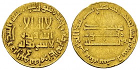 Al-Mahdi AV Dinar AH 166 = 784 AD 

Abbasids. Al-Mahdi (AH 158-169 = 775-785 AD). AV Dinar (4.14 g), dated AH166 = 784 AD.
Album 214.

Scratch on...