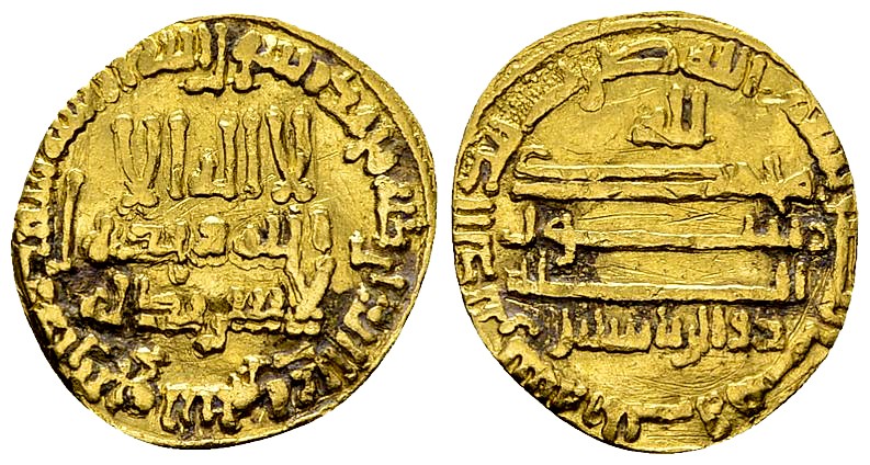Al-Ma'mun AV Dinar, 202 AH = 817 AD 

Abbasids. Al-Ma'mun (199-218 AH = 813-83...