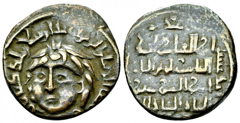 Artuqids AE Dirhem AH 611 

Artuqids of Mardin. Urtuk Arslan (597-637 AH = 120...