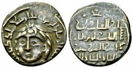 Artuqids AE Dirhem AH 611 

Artuqids of Mardin. Urtuk Arslan (597-637 AH = 1201-1239 AD). AE Dirhem 611 AH (23-24 mm, 6.91 g).
SS 40.

Very fine.