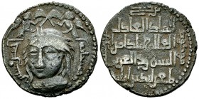Zangids AE Dirhem 

Zangids of Mosul. Sayf al-Din Ghazi II (565-576 AH = 1170-1180 AD). AE Dirhem (29 mm, 10.91 g).
Album 1861.

Very fine.