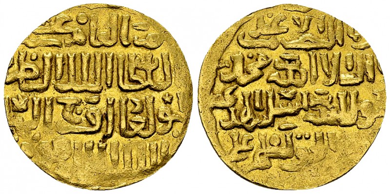 al-Masik an-Nasir Faraj AV Dinar 

 Burji Mamluks . Al-Masik an-Nasir Faraj ib...