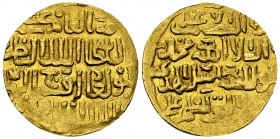 al-Masik an-Nasir Faraj AV Dinar 

 Burji Mamluks . Al-Masik an-Nasir Faraj ibn Barquq (1399-1405 / 1405-1412 AD = AH 801-808 / 808-815). AV Dinar (...