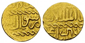 Al Ashraf Sayf al Din Zaitbay AV Ashrafi 

Mamluks. Al Ashraf Sayf al Din Zaitbay (873-901 AH = 1468-1496 AD).&nbsp;AV Ashrafi (15 mm, 3.42 g).
Alb...