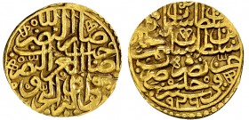 Sulayman I AV Sultani 926 AH, Aleppo

Sulayman I (1520-1566). AV Sultani 926 AH (20 mm, 3.46 g), Aleppo.
NP 172.

Flan crack, otherwise, good ver...