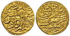 Sulayman I AV Sultani 926 AH, Qustantaniya 

 Sulayman I (1520-1566). AV Sultani 926 AH (20 mm, 3.48 g), Qustantaniya .
NP 178 var.

Well centere...